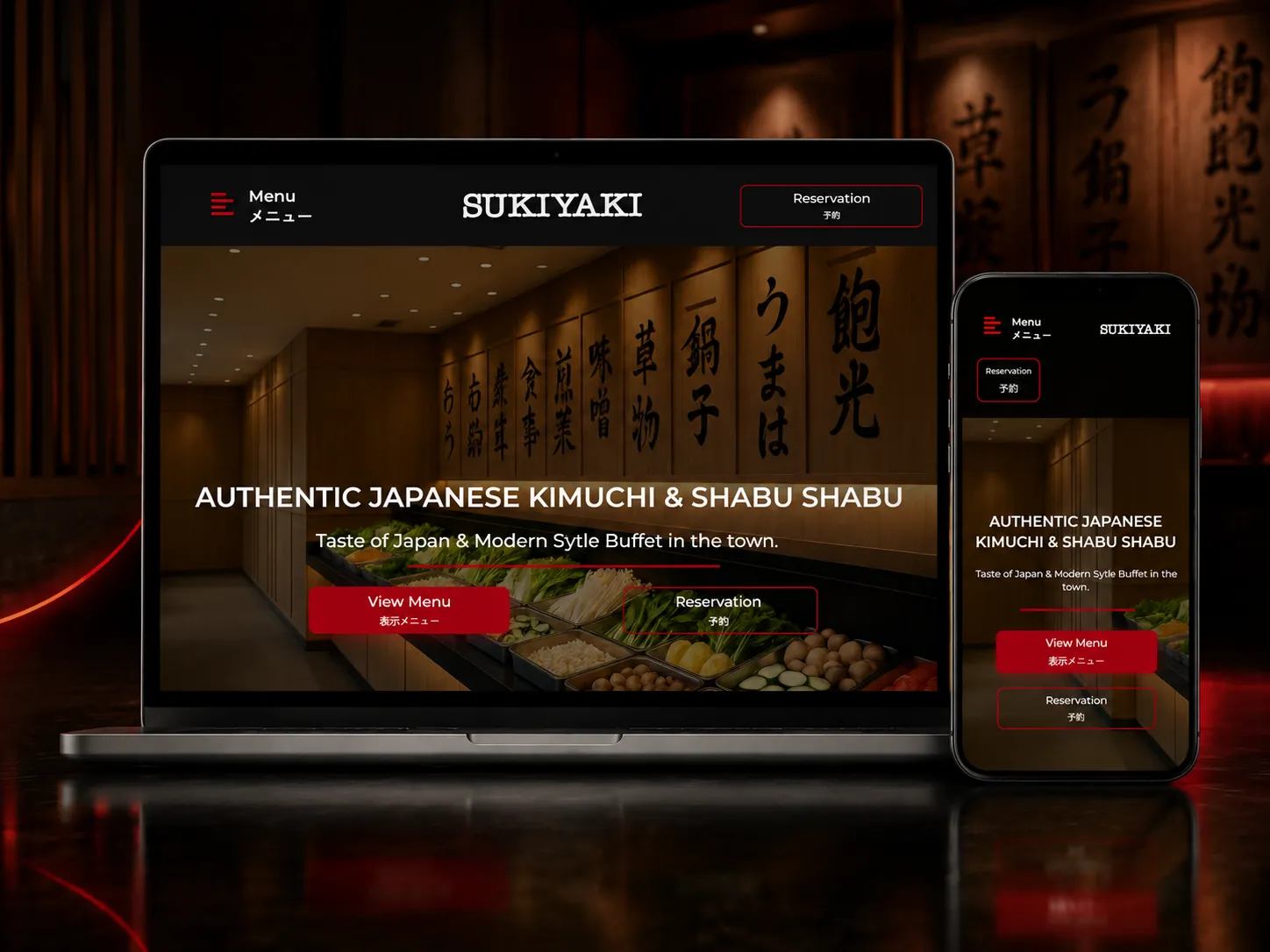Sukiyaki restaurant corporate website